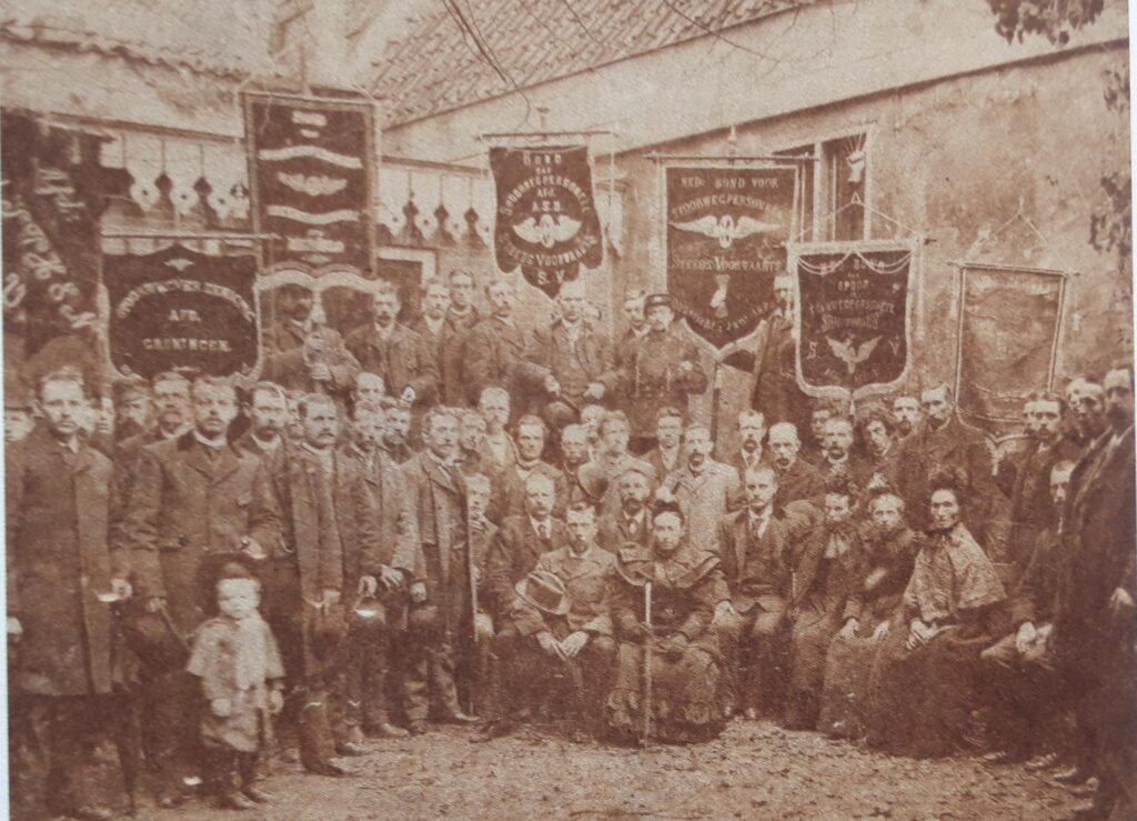 De wereld aan het werk Stichting VHV