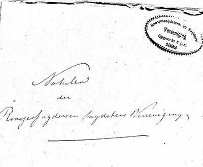 Notulenschrift met stempel van de Roosjessnijdsters- en snijdersvereniging